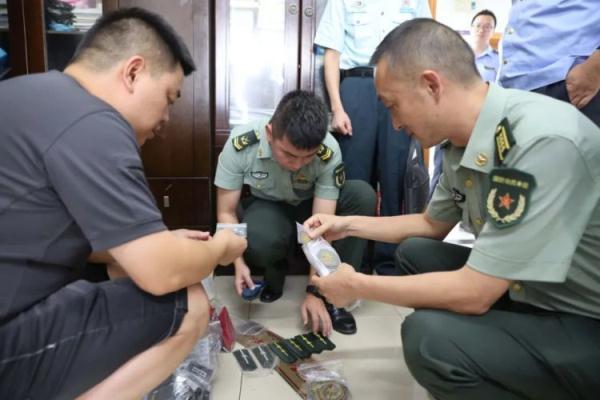 金皇冠免费下载
